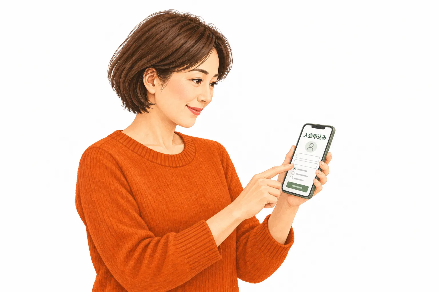 スマートフォンで入会を申し込む事業主のイラスト